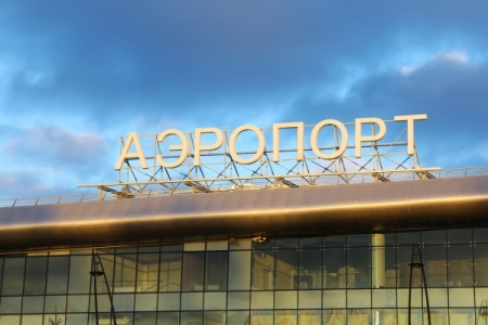 Жителям Хабаровского края в 2020 году будут доступны льготные перелеты по 20 маршрутам