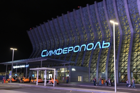 Туман вызвал задержки рейсов в аэропорту Симферополя