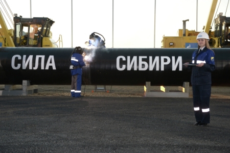 Газпром полностью готов к поставкам газа в Китай по "Силе Сибири"