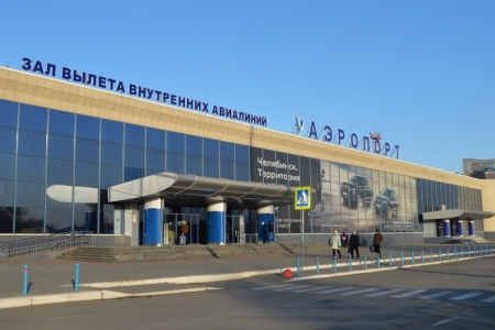 Новапорт инвестирует более 1 млрд рублей в реконструкцию международного терминала аэропорта Челябинска