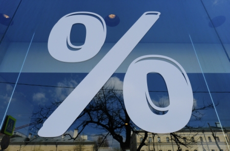 Минстрой: средняя ставка по ипотеке составит 10,1% до конца года