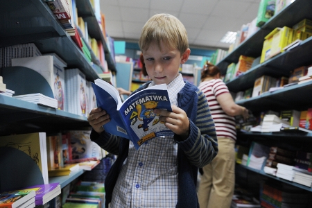 Московские школьники стали третьими в мире по читательской грамотности