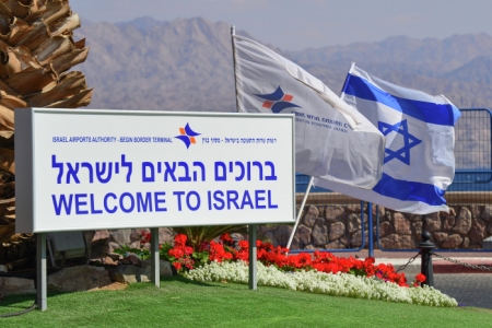 Минтуризма Израиля готово субсидировать прямые рейсы из Казани и Уфы в Тель-Авив