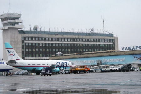 Международный аэропорт Хабаровск стал лауреатом премии "Звезда Дальнего Востока"