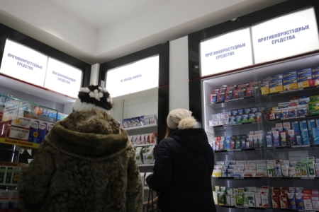 Свыше тысячи нарушений выявили проверки российских аптек