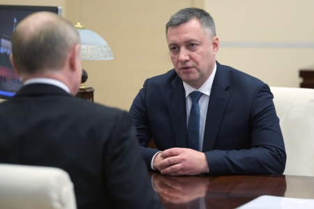 Глава Иркутской области назначил двух новых министров