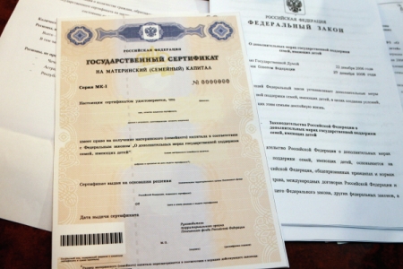 Почти 20 женщин в Красноярске обвиняются в незаконном получении маткапитала