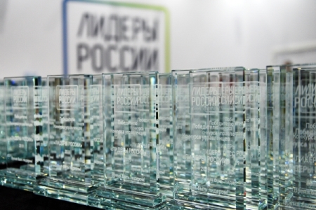 Более 300 дальневосточников прошли в региональный полуфинал "Лидеров России"