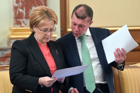 Топилин и Скворцова назначены на новые должности