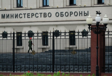 Сотрудники бухгалтерии войсковой части Минобороны похитили свыше 350 млн рублей