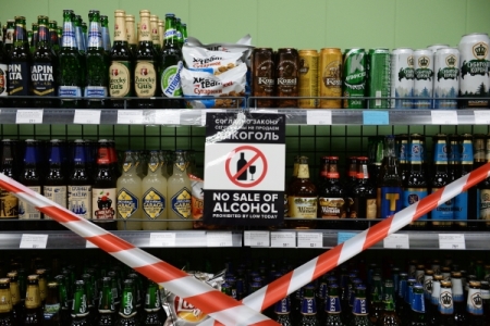 Продажу алкоголя во время "последних звонков" запретили в Курской области