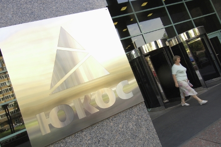 России грозит арест активов после решения суда Гааги по делу "ЮКОСа"