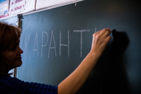 Почти 300 школ в Кузбассе закрыты на карантин по гриппу