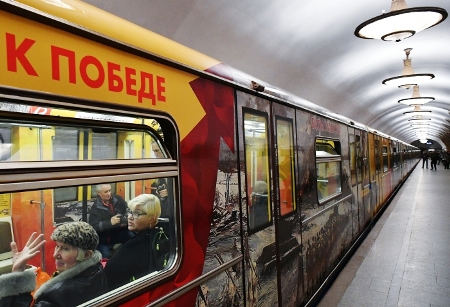Тематический поезд к 75-летию Победы вышел на линию столичного метро