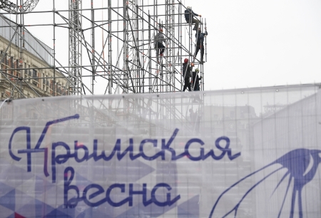 Концерты "Крымская весна" отменили в городах Сибири из-за вспышки ОРВИ