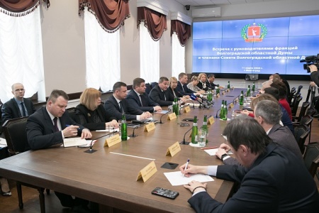 Волгоградские депутаты почти единогласно проголосовали за поправки к Конституции РФ