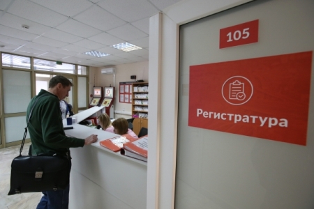 Диспансеризация взрослых приостановлена в Новосибирской области из-за коронавируса