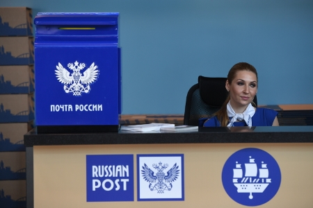 Отделения "Почты России" закроются для посетителей с 30 марта по 1 апреля