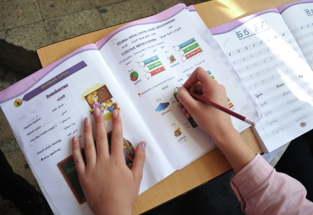 Минпросвещения РФ разрабатывает новую модель обучения школьников на дому