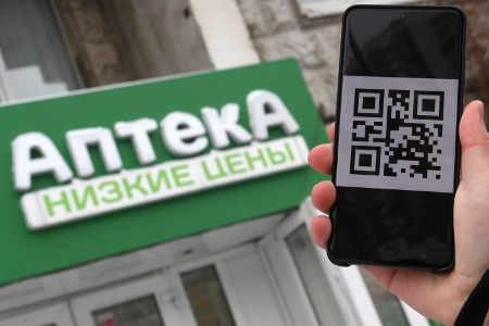 Москва запускает мобильное приложение для отслеживания больных коронавирусом