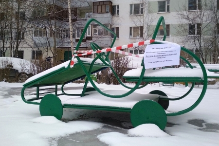 Снег в Москве сойдет к концу недели