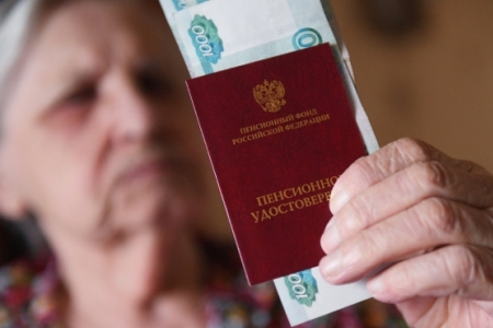 Жителям Московского региона пенсию в апреле доставят на дом