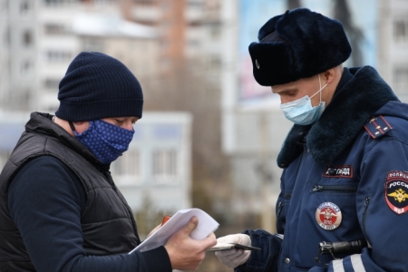 В Подмосковье ввели штраф за нарушения самоизоляции в размере 4 тыс. рублей