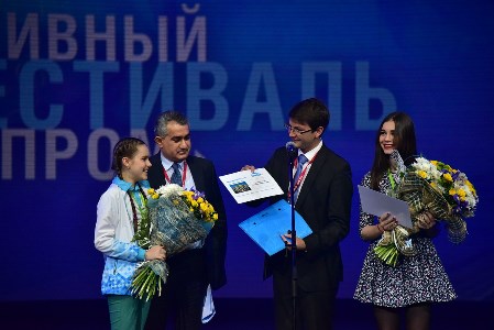 Фестиваль творческих коллективов "Газпрома" "Факел" завершился в Сочи