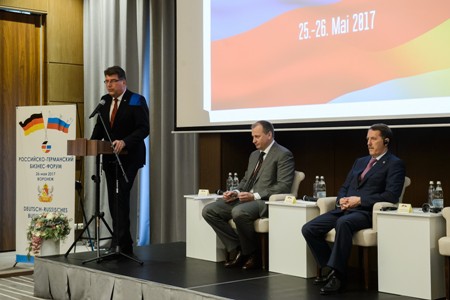 Российско-Немецкий бизнес-форум прошел в Воронеже