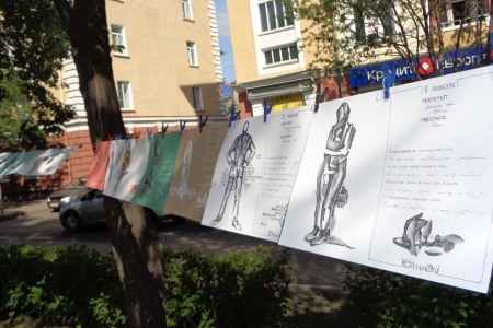 Фестиваль уличного искусства в Кемерове посетили от 12 до 15 тыс. человек