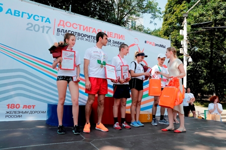 Благотворительный забег в честь Дня железнодорожника собрал в Ростове-на-Дону более тысячи участников