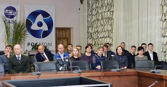 Более 70 работников Ростовской АЭС получили золотые значки ГТО
