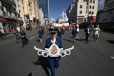 Владивосток отпраздновал День тигра карнавальным шествием