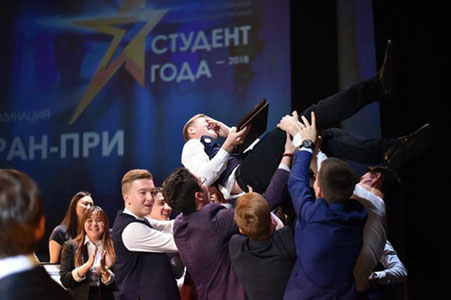 Студент из Петрозаводска получил гран-при среди учащихся сузов в финале национальной премии "Студент года – 2018"