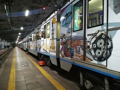 "Дальневосточный экспресс" запустили на кольцевой линии московского метро