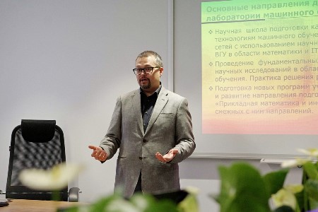 Воронежский госуниверситет и НЛМК открыли лабораторию машинного обучения