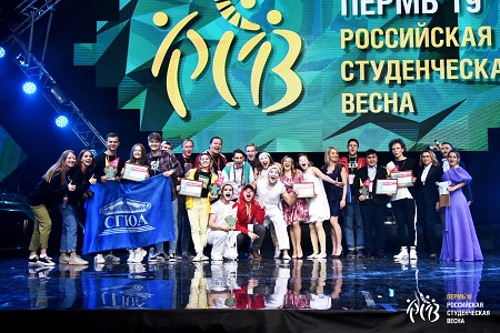 Татарстан победил на "Российской студенческой весне"