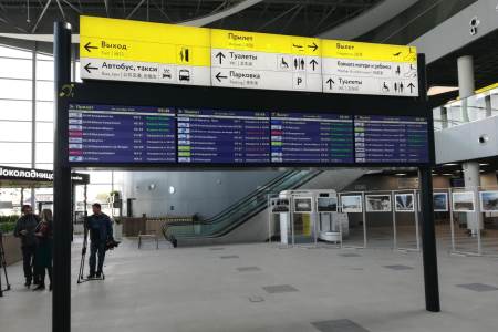 Новый терминал внутренних авиалиний международного аэропорта Хабаровск примет первых пассажиров 15 октября