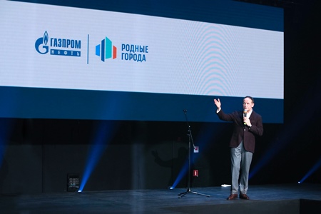 В Санкт-Петербурге объявили новых послов программы "Родные города"