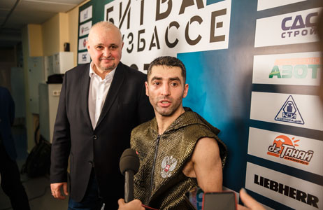 Российский боксер завоевал пояс WBA Gold