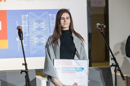 В Петербурге выбрали победителей конкурса архитектурных и дизайнерских проектов среди студентов