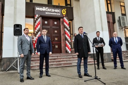 Новое помещение центра "Мой бизнес" открылось во Владимире