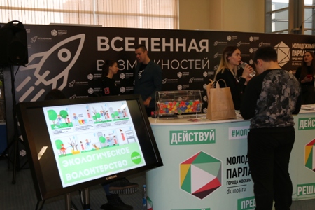 Проект по превращению машины в беспилотник победил на "СтудФесте" в Москве
