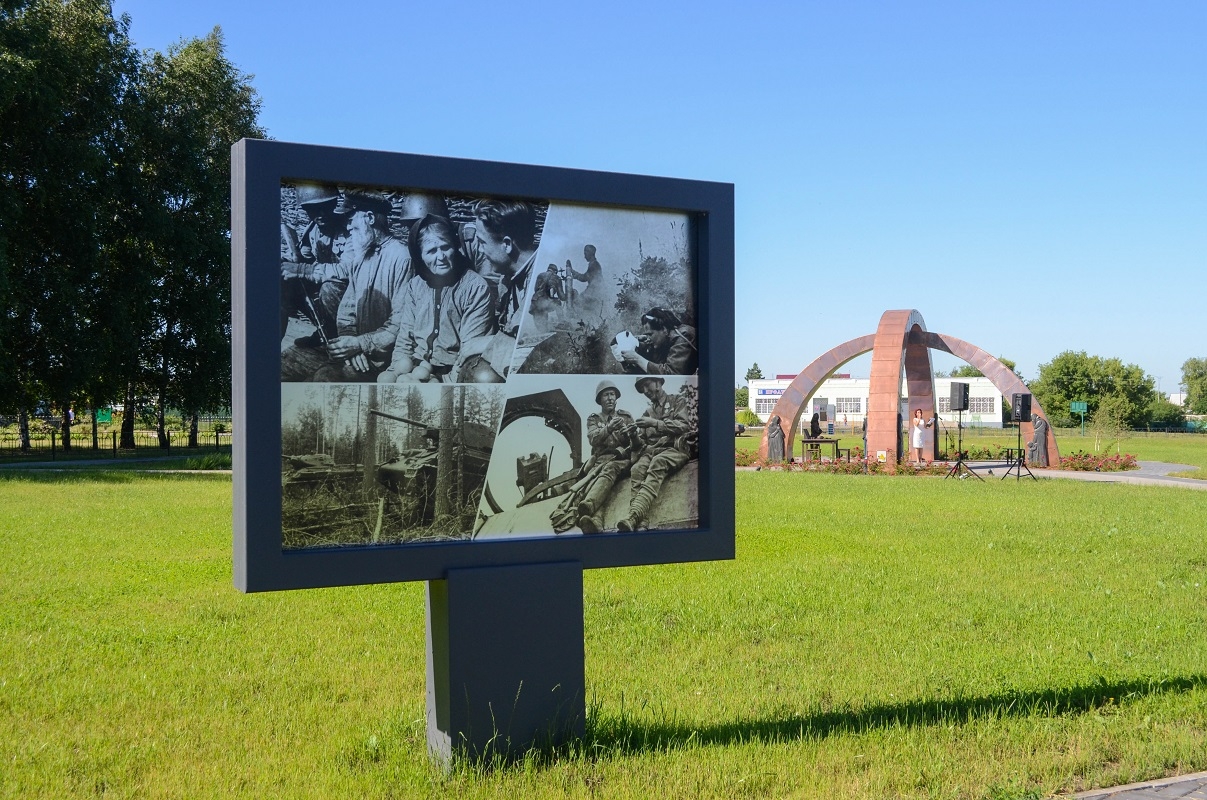 Мемориал "Перекресток памяти" по проекту студентки БГТУ им. Шухова открыли в Белгородской области