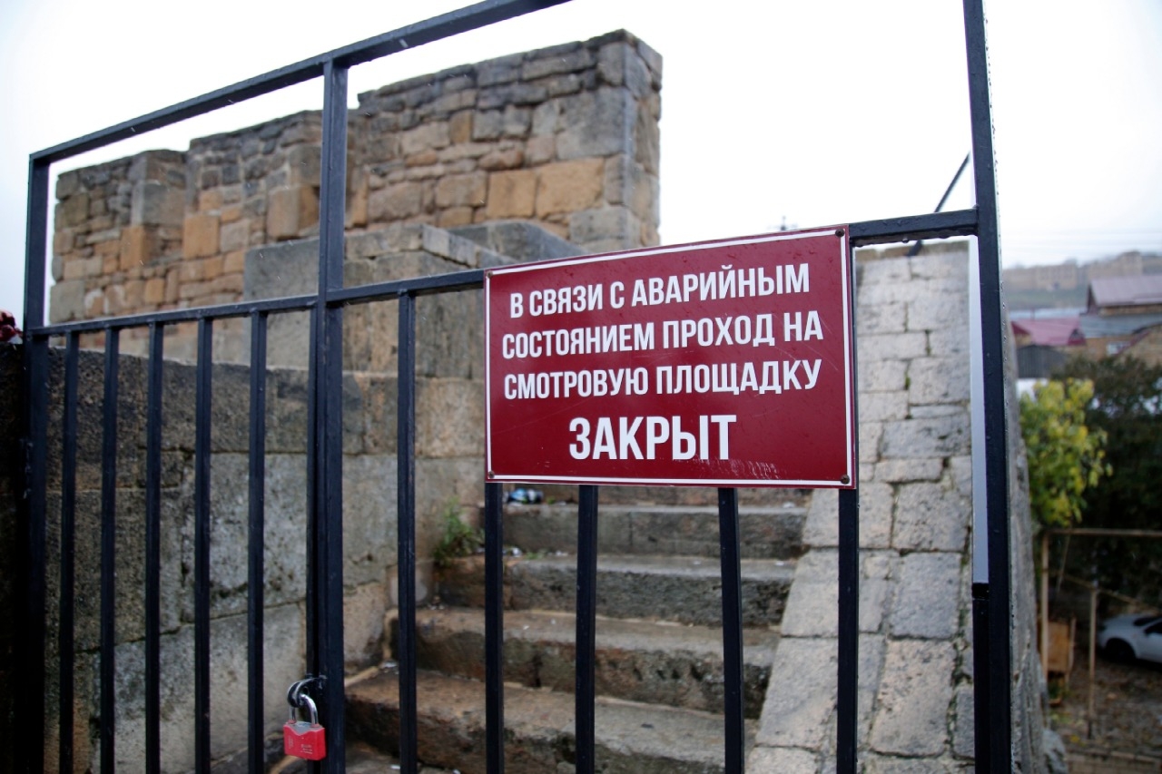 Минкультуры подготовит дорожную карту восстановления разрушившейся стены в Дербентской крепости