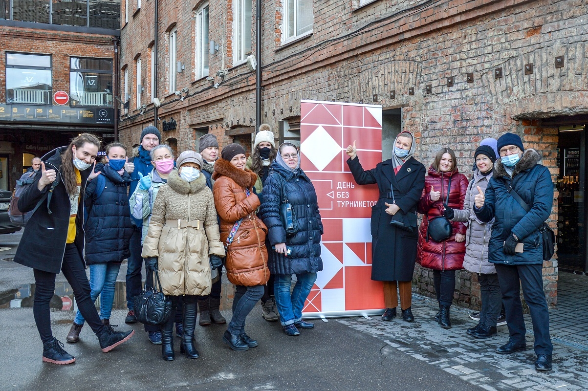 Около 6 тыс. жителей Москвы приняли участие в мартовской акции "День без турникетов"