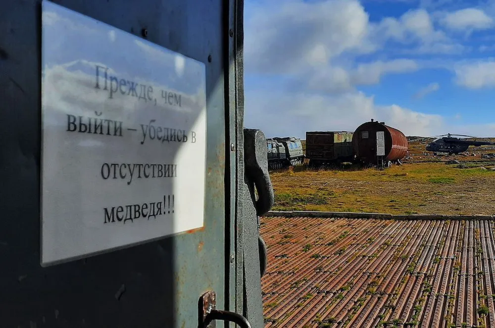 Досрочное голосование проходит в труднодоступных военчастях и на маяках в Заполярье