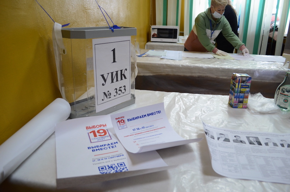 Досрочное голосование проходит в труднодоступных военчастях и на маяках в Заполярье