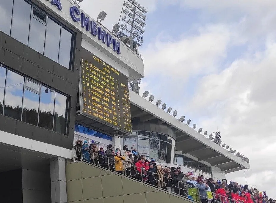 Фото регионального Центра спортивной подготовки и проведения спортивных мероприятий