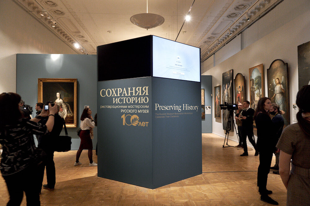 С процессом восстановления картин познакомят на выставке к 100-летию реставрационных мастерских Русского музея